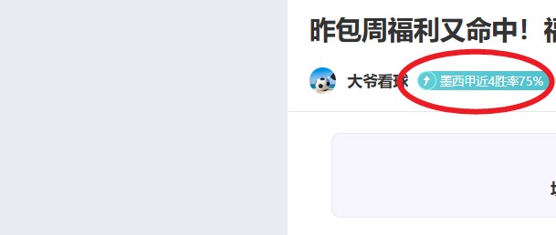 跨界融合体,育元宇宙,回顾,新葡京,新葡京app,新葡京娱乐,新普京赌场