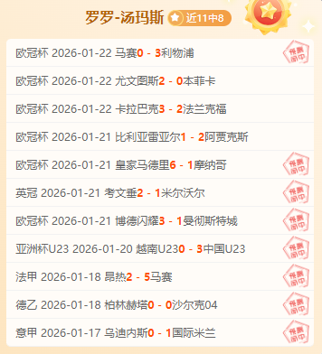 幸运,队医确认,杜兰特左脚,新葡京,新葡京app,新葡京娱乐,新普京赌场