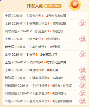 考文垂硬气,拒绝,放水,新葡京,新葡京app,新葡京娱乐,新普京赌场