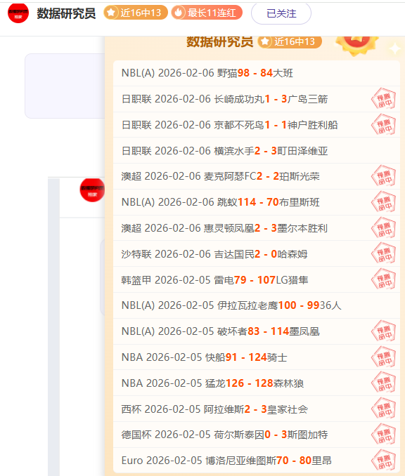 马竞紧急追,德国足球巨,星格雷茨卡,新葡京,新葡京app,新葡京娱乐,新普京赌场