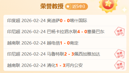 曼联官方微,祝福掌舵红,魔的生日快,新葡京,新葡京app,新葡京娱乐,新普京赌场