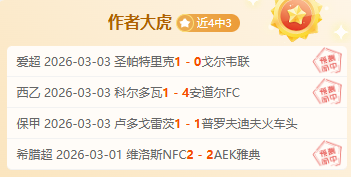 肿瘤医生警,许多癌症患,者本可避免,新葡京,新葡京app,新葡京娱乐,新普京赌场