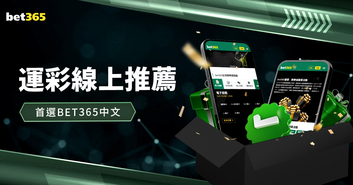 阿紮爾難以,融入皇馬的,緣由何在,新葡京,新葡京app,新葡京娱乐,新普京赌场