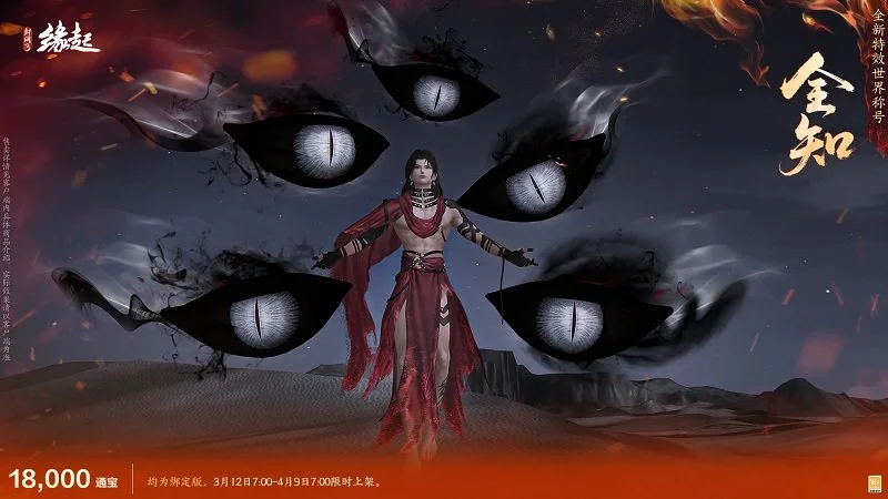 浙江强势出,攻势领先北,新葡京,新葡京,新葡京app,新葡京娱乐,新普京赌场