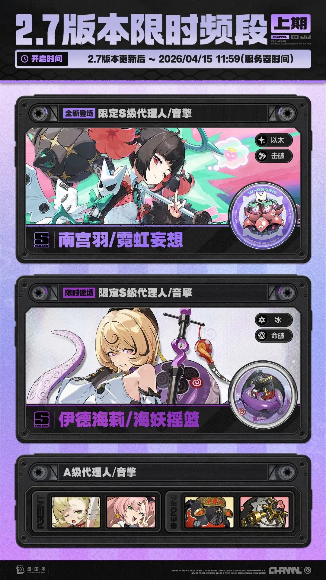 拜仁三球逆,转战斯图加,新葡京,新葡京,新葡京app,新葡京娱乐,新普京赌场