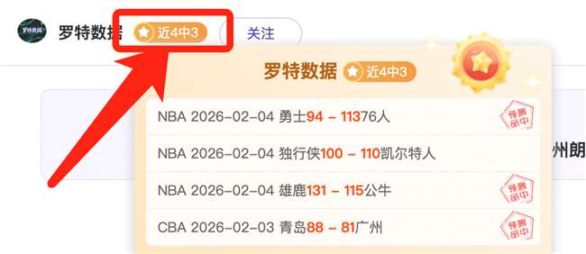 梅州客家两,将获赞,主帅力挺,新葡京,新葡京app,新葡京娱乐,新普京赌场
