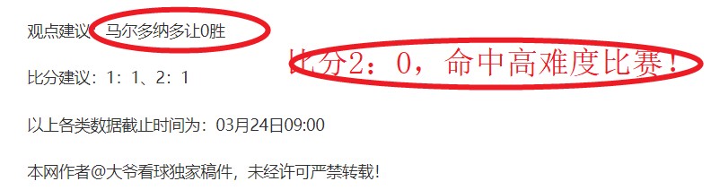 周琦,板助力,曾凡博贡献,新葡京,新葡京app,新葡京娱乐,新普京赌场