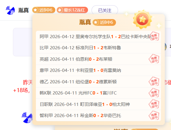 迪士尼,款游戏,下架,新葡京,新葡京app,新葡京娱乐,新普京赌场