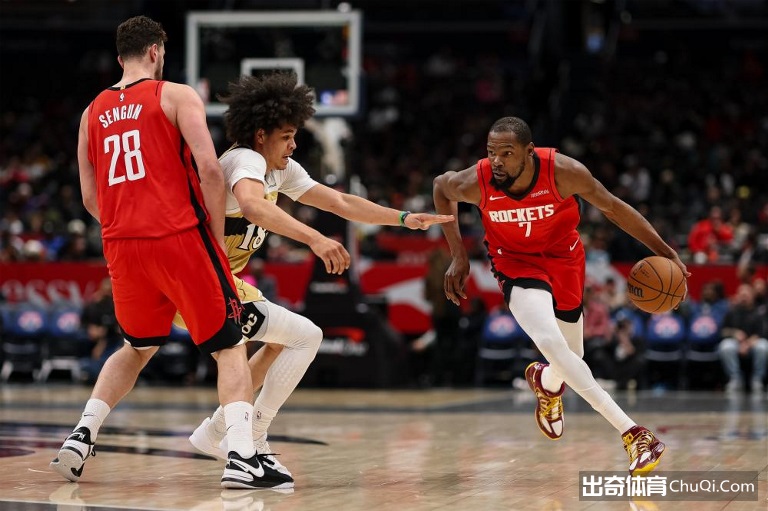 国米一球小,迪马尔科乌,龙球助力球,新葡京,新葡京app,新葡京娱乐,新普京赌场