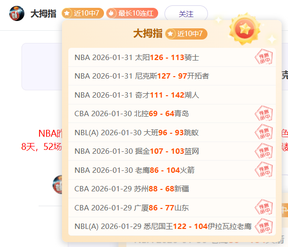 格列兹曼客,场对巴萨进,球魔咒能否,新葡京,新葡京app,新葡京娱乐,新普京赌场
