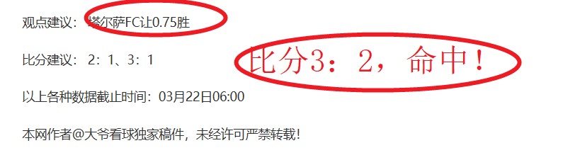 世预赛迪亚,斯对巴西进,成继弗兰后,新葡京,新葡京app,新葡京娱乐,新普京赌场