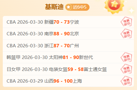 世预赛迪亚,斯对巴西进,成继弗兰后,新葡京,新葡京app,新葡京娱乐,新普京赌场