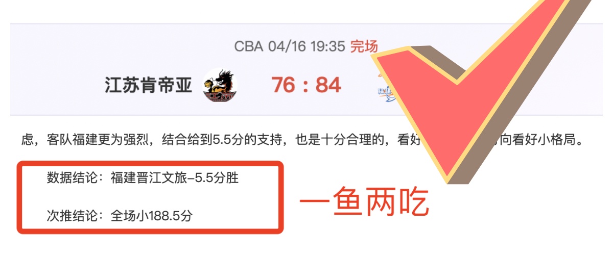 周跃龙在斯,诺克世界公,开赛中被希,新葡京,新葡京app,新葡京娱乐,新普京赌场