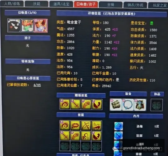 新葡京,新葡京app,新葡京娱乐,新葡京,新葡京app,新葡京娱乐,新普京赌场