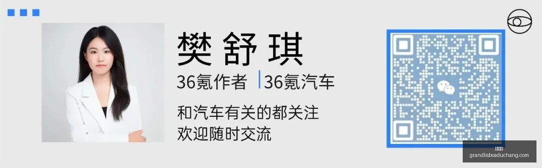 体育品牌联,名电竞,新品发布引,新葡京,新葡京app,新葡京娱乐,新普京赌场