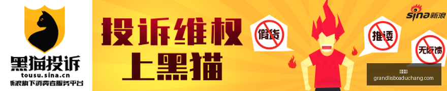 体育品牌联,名电竞,新品发布引,新葡京,新葡京app,新葡京娱乐,新普京赌场