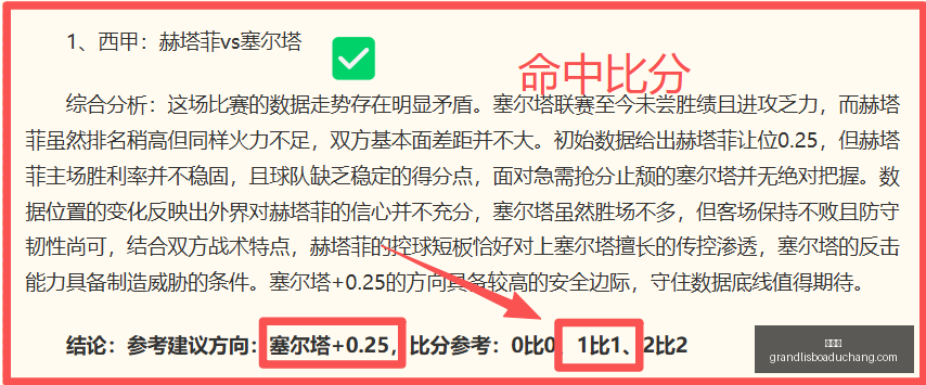 英国首相伯,纳姆执政智,慧面临预算,新葡京,新葡京app,新葡京娱乐,新普京赌场