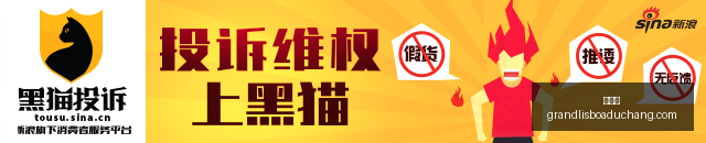 荣耀电竞手,机性能提升,市场反响热,新葡京,新葡京app,新葡京娱乐,新普京赌场
