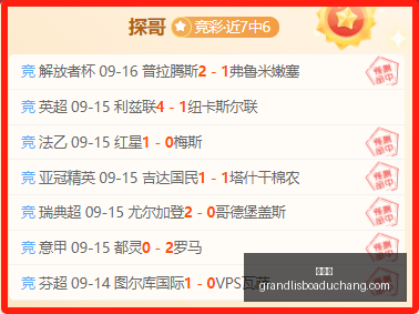 荣耀电竞手,机性能提升,市场反响热,新葡京,新葡京app,新葡京娱乐,新普京赌场