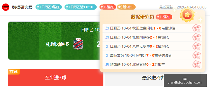 小米电竞新,品发布,性能升级再,新葡京,新葡京app,新葡京娱乐,新普京赌场