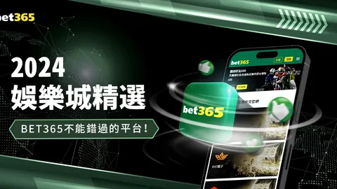 曼联领跑历史总积分榜TOP10，曼城紧随其后居第六位！