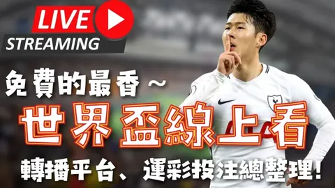 幸运！队医确认：杜兰特左脚踝检查无异常