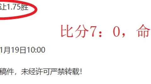 新疆男篮主帅刘炜离任，姜正秀助教接棒引热议11评论