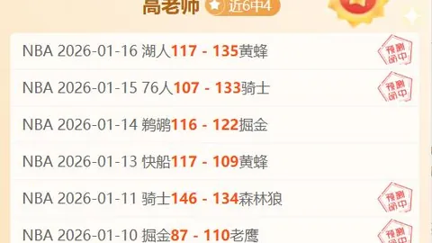 徒手攀冰：25年青春铸就生死传奇