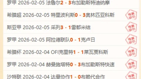 肖若騰成功夺回全錦賽全能王座