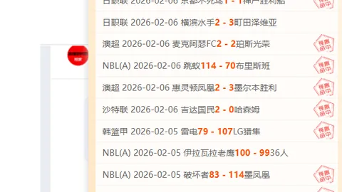 《马竞紧急追逐！德国足球巨星格雷茨卡加盟在即，24小时悬念揭晓》