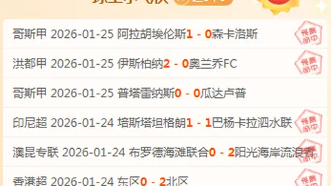 曼联官方微博：祝福掌舵红魔的生日快乐！一场胜利预定温布利之旅，成就他的特殊礼物。