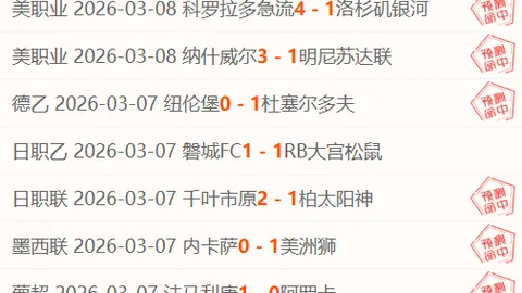 沙特队逆转胜朝鲜，中国队将与沙特争夺世青赛席位