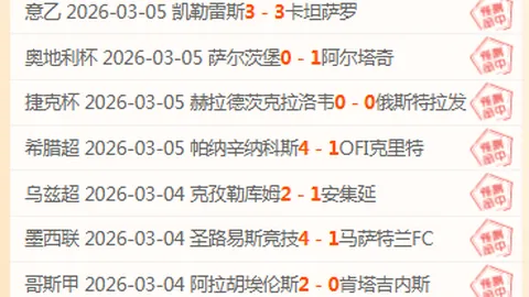 维金斯狂揽42分三双数据，热火主场轻松击败黄蜂