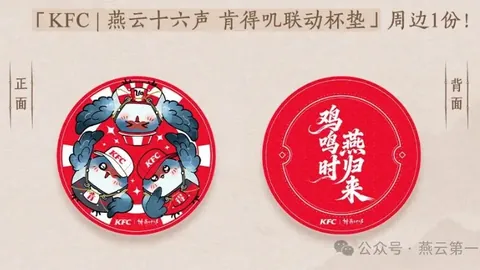 阿紮爾難以融入皇馬的緣由何在？