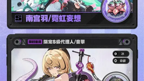 拜仁三球逆转战斯图加特