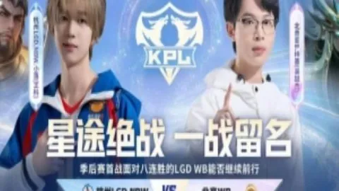 “激战正酣！CBA焦点对决：广州战队南京巅峰对决，精彩不容错过！”