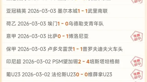 周琦16分7板助力，曾凡博贡献15分，北京队七人得分上双，35分优势击败宁波，连胜纪录至8场。