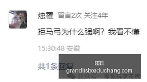 新葡京