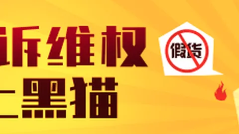 米利西奇力挺长期集训，曼城总监选帅决策新葡京app：高薪背后的秘密